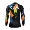 mens super aero cycling jersey